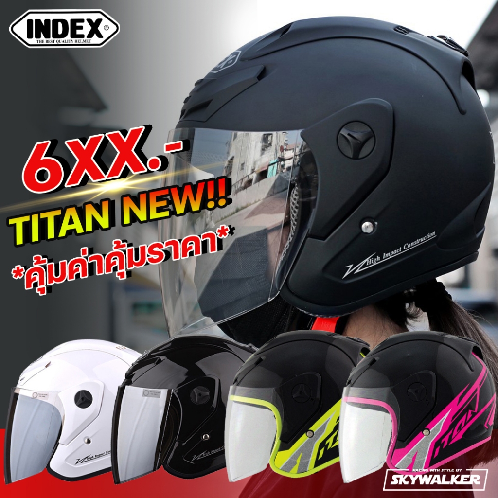 หมวกกันน็อคครึ่งใบ-index-รุ่น-titan-new-2022-ใหม่ล่าสุด-คุ้มค่า-คุ้มราคา-ถูกสุดๆ