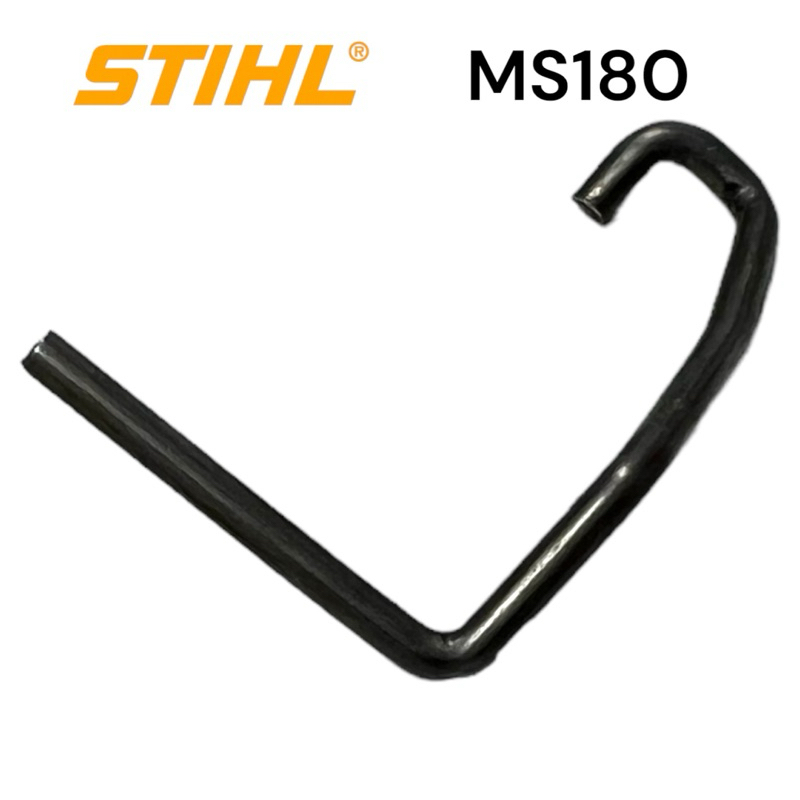 stihl-180-ms180-อะไหล่เลื่อยโซ่-ตัวดึงโช๊ค-เลื่อยโซ่สติลเล็ก-vl48