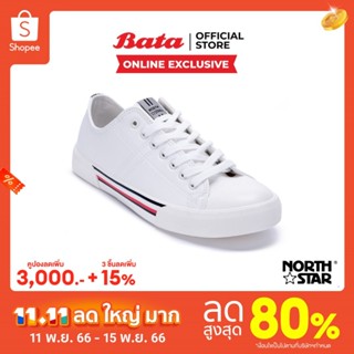 Bata บาจา ยี่ห้อ North Star รองเท้าสนีคเคอร์ Casual Sneakers รองเท้าผ้าใบทรงลำลอง สำหรับผู้ชาย รุ่น New Last  สีขาว 8511253