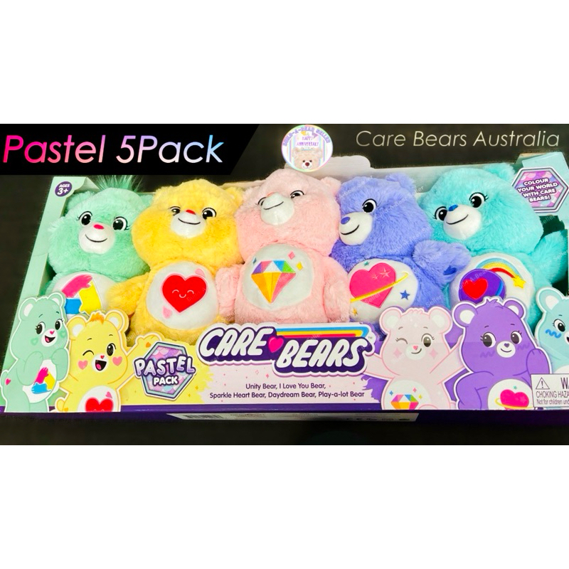 aus-pastel-5-pack-ชุด5ตัวสีใหม่-care-bears-ตุ๊กตาแคร์แบร์-ออสเตรเลีย-pre-order-แท้