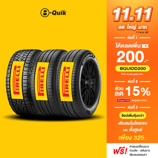 PIRELLI 4 เส้น ยางรถยนต์ รถเก๋ง, กระบะ, SUV ขอบ 15"-18"