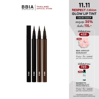 Bbia Last Pen Eyeliner #เปีย (อายไลเนอร์แบบปากกา, เส้นเรียวเล็ก)