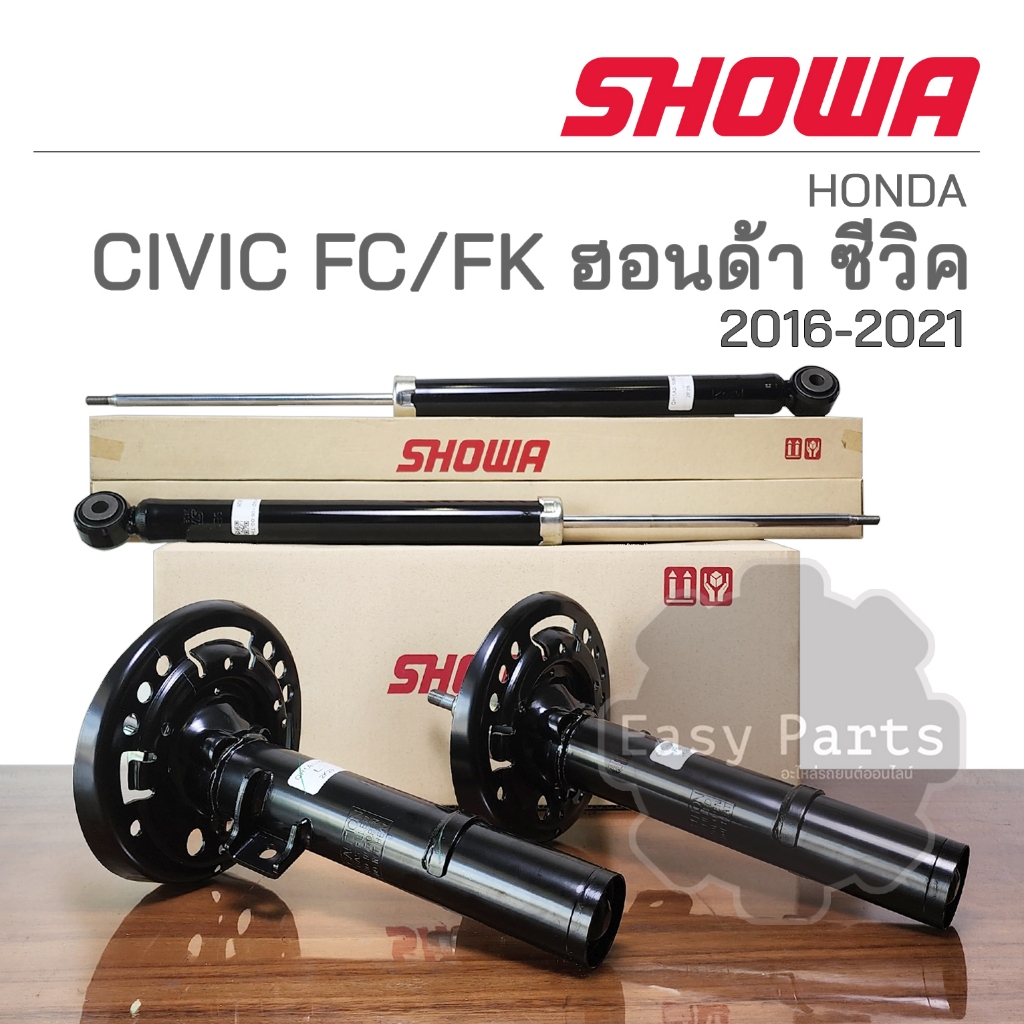 showa-โช๊คอัพ-honda-civic-fc-fk-ปี-2016-2021-โช้คโชว่า-ซีวิคเอฟซี-ซีวิคเอฟเค-ประกัน-1-ปี