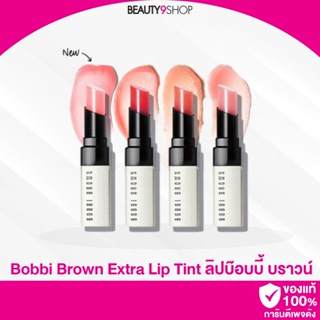 A97 /  Bobbi Brown Extra Lip Tint