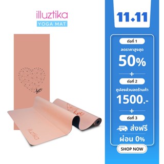 illuztika เสื่อโยคะ รุ่น Master 4.0mm  ลาย Love Peach