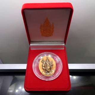 เหรียญพระพิฆเนศ ปางมหาเทพ ( เวิร์คพอยท์) มีแต่เหรียญและตลับ กล่องแดง