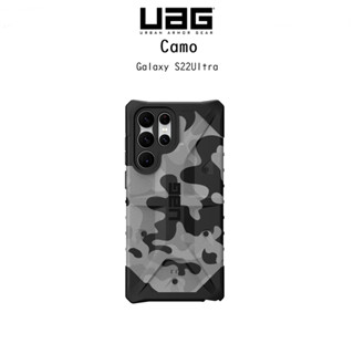 Uag Camo เคสกันกระแทกMIL STD 810G-516.6 เกรดพรีเมี่ยมจากอเมริกา รองรับ Samsung Galaxy S22Ultra(ของแท้100%)