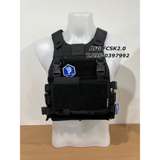 เสื้อเกราะ FCSK 2.0 AFG (ผลิตจากโรงงานเดียวกับเสื้อเกราะTwinfalcons)( AFG FCSK 2.0 plate carrier  )