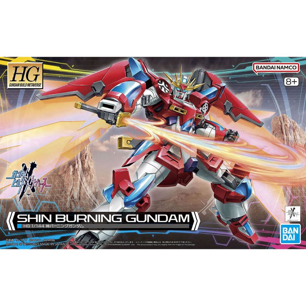 Bandai HG Shin Burning Gundam 4573102657121 (Plastic Model) | Shopee ...