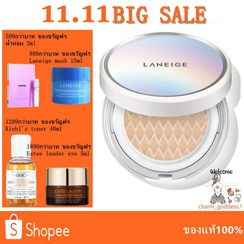 laneige-bb-cushion-whitening-spf-50-pa-15g-2