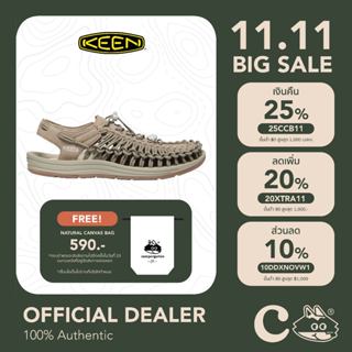 [ลดเพิ่ม 20% โค้ด 20XTRA13] KEEN UNEEK MEN TIMBERWOLF/PLAZA TAUPE