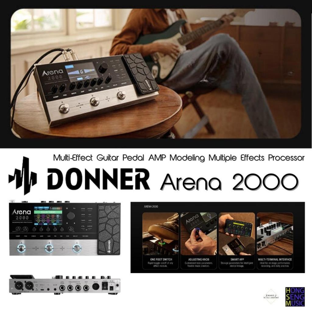 มัลติเอฟเฟค Donner Arena 2000 MultiEffect Guitar Pedal AMP Modeling