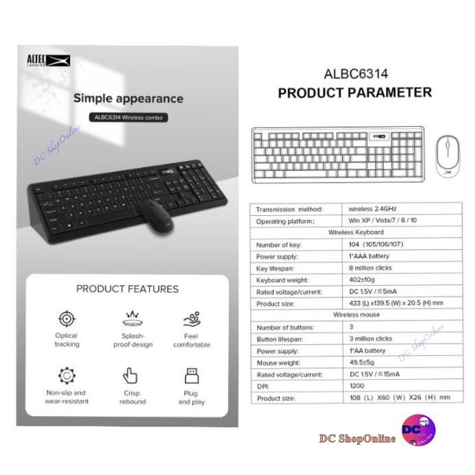 altec-lansing-wirless-keyboard-mouse-รุ่นspt6314-altec-lansing-6314แป้นพิมพ์ไทย-อังกฤษ