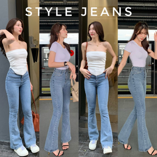 เช็ครีวิวสินค้าStyle Jeans 790.- กางเกงยีนส์เอวสูง ดีไซน์ขาม้า ทรงสวยมากเนื้อผ้าหนาแต่ยืดใส่กระชับเก็บหุ่นดีมาก
