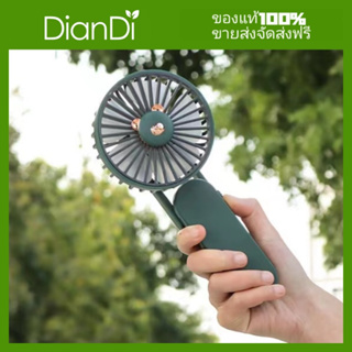 DianDiของแท้100%  2in1พัดลม ราคาถูกที่สุด พัดลมมือถือ พัดลมพกพา mini fan พัดลมเล็ก มินิ สายชาร์จSQ-2186 5601 2177 2190