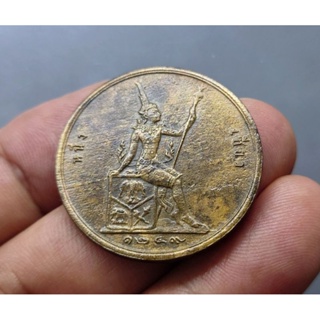 เหรียญเซี่ยว (หนึ่งเซี่ยว) ทองแดง จศ.1249 เงินโบราณ สมัย ร.5 พระบรมรูป-พระสยามเทวาธิราช รัชกาลที่5 #1เซี่ยว #เหรียญโบราณ