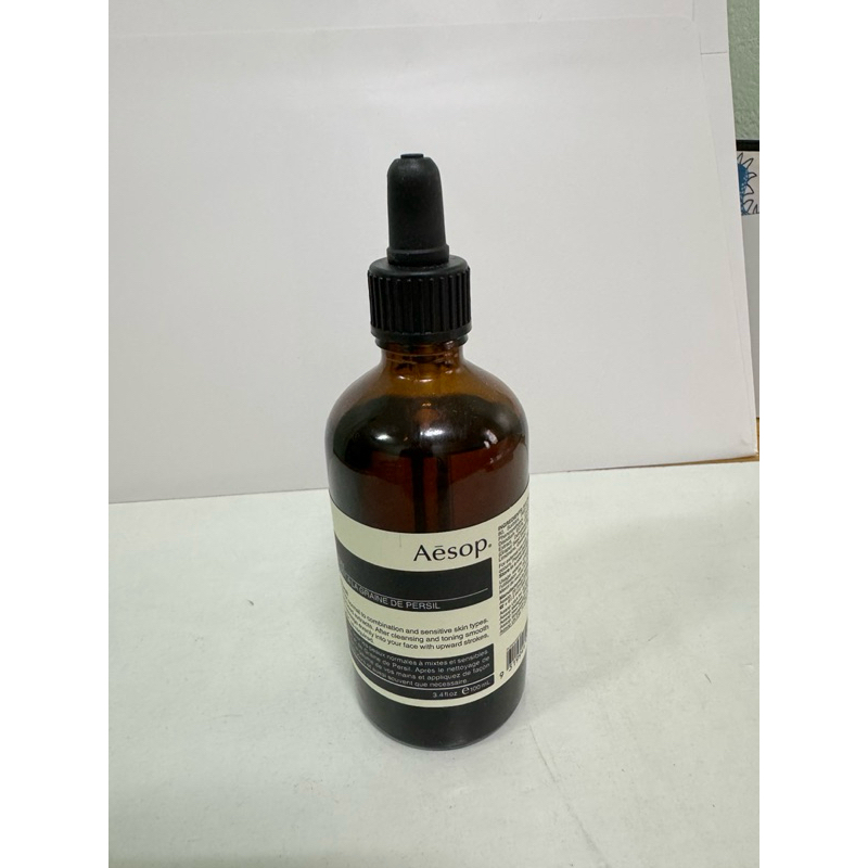 #ส่งต่อ Aesop Parsley Seed Anti-Oxidant Intense Serum เซรั่มบำรุงผิว ...