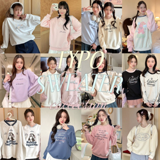 Choosedress Typo Sweater Collection เสื้อกันหนาว สเวตเตอร์ A7120,A7121,A7123,A7129,A7130,A7131,A7133,A7134