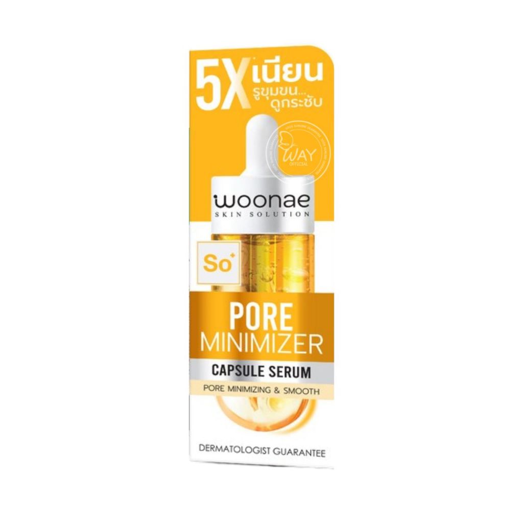 วูเน่ แคปซูล เซรั่ม 30g Woonae Capsule Serum 30g | Shopee Thailand