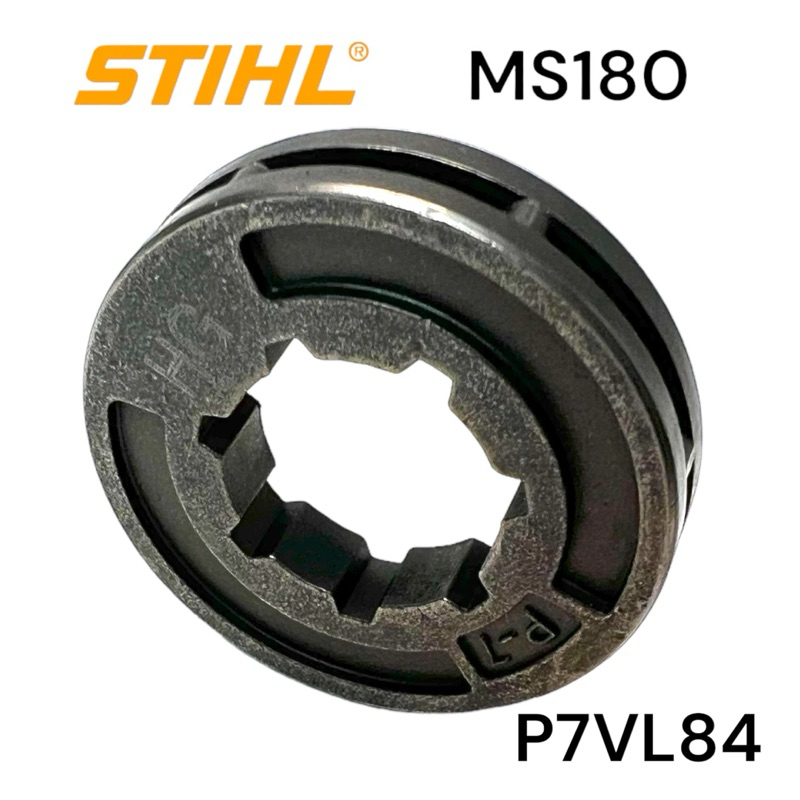 stihl-ms180-180-อะไหล่เลื่อยโซ่-แหวนสเตอร์-เลื่อยโซ่สติลเล็ก-p7vl84