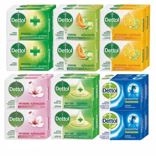 Dettol เดทตอล สบู่ แอนตี้แบคทีเรีย ขนาด 60 กรัม แพ็ค 4 ก้อน