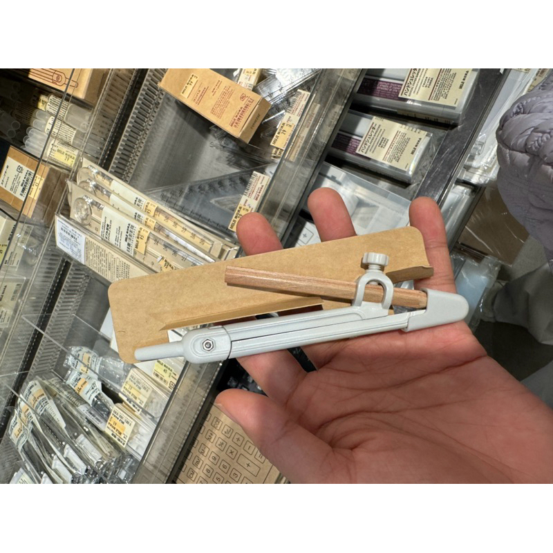 MUJI วงเวียนเขียนแบบ + ดินสอไม้ มินิมอล ️ | Shopee Thailand