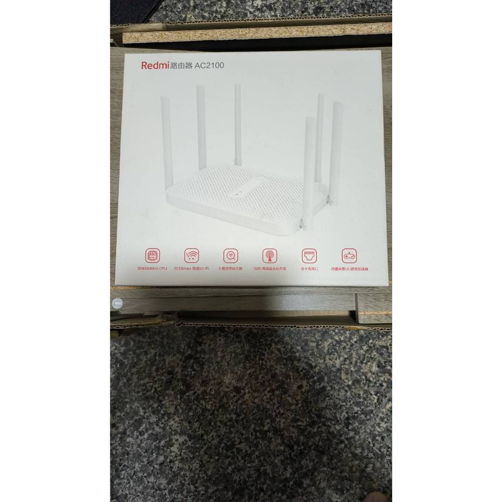 Redmi AC2100 Wifi Router เร้าเตอร์รับสัญญาณ WIFI 2.4GHz และ 5GHz ROM ...