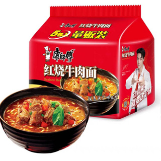 คังซือฝุ มาม่าจีน ขายดีอันดับ1ในจีน เส้นหนึบ ซุปเข้มข้น อร่อยถึงเนื้อ 康师傅方便面