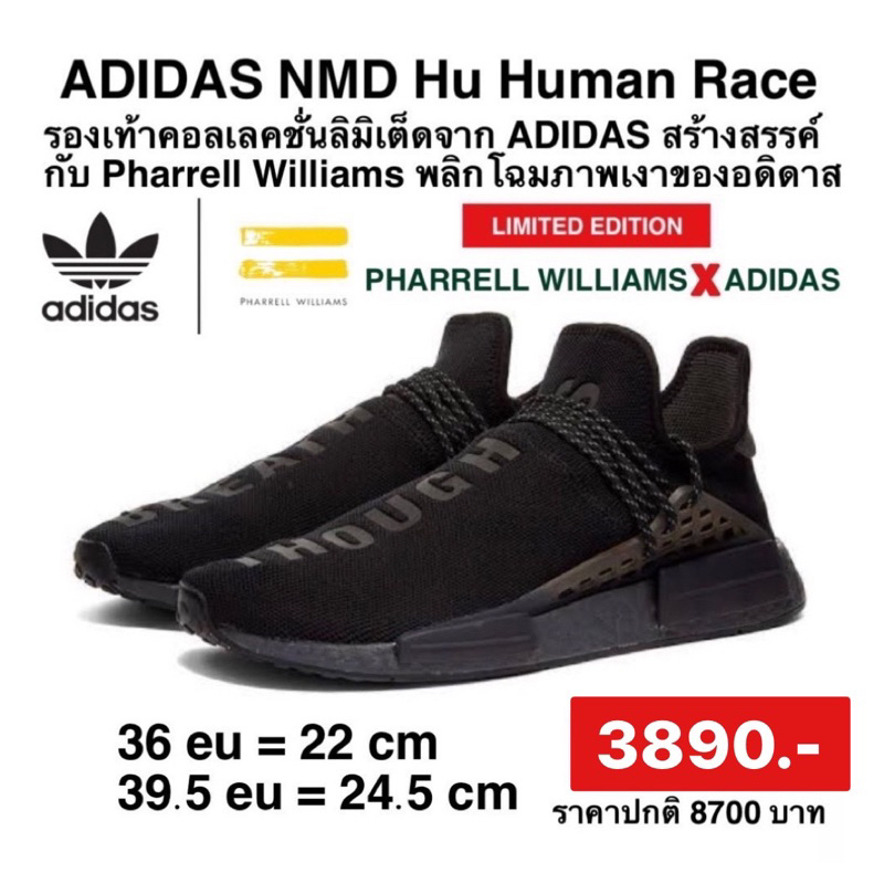 adidas gazelle silver green womens Adidas NMD R1 Triple Black (FV9015) – Prime