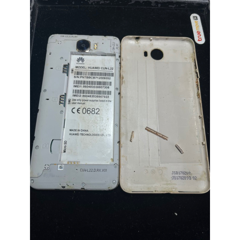 ขายเครื่องHuaweiY5ll(cunL22)เปิดไม่ติดจอแตกไม่มีแบตเอาไปทำต่อตามภาพ