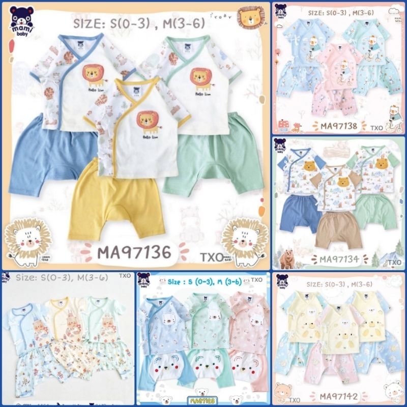 Baby/Toddler Aosta S25 Short Sleeve Basic Tee  (3m-5y)- 3 Colors