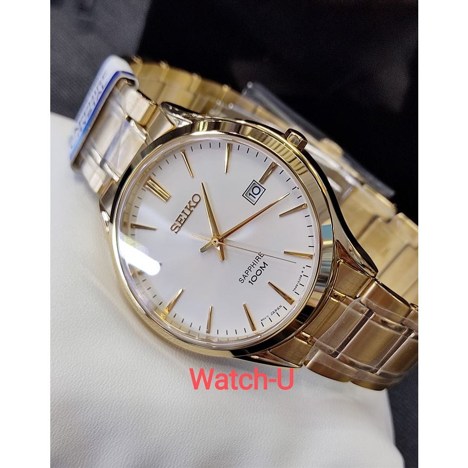 Seiko sapphire cheap 100m gold