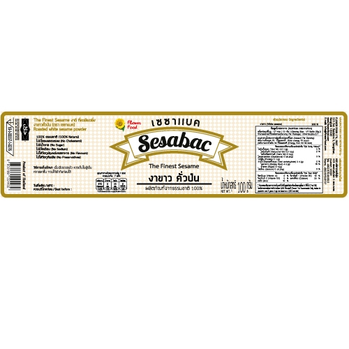 เซซาแบค-งาขาวคั่วป่น-100-กรัม-sesabac-roasted-white-sesame-powder-100-g-flowerfood