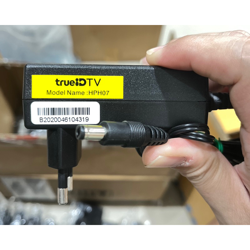 ของแท้ Adapter กล่อง True ID box gen1,2 ของใหม่ | Shopee Thailand