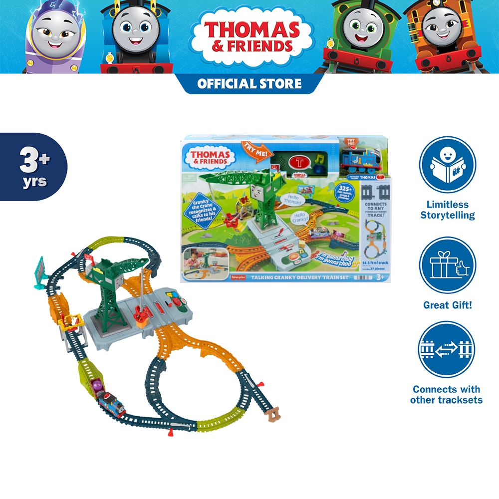 cranky thomas the train set