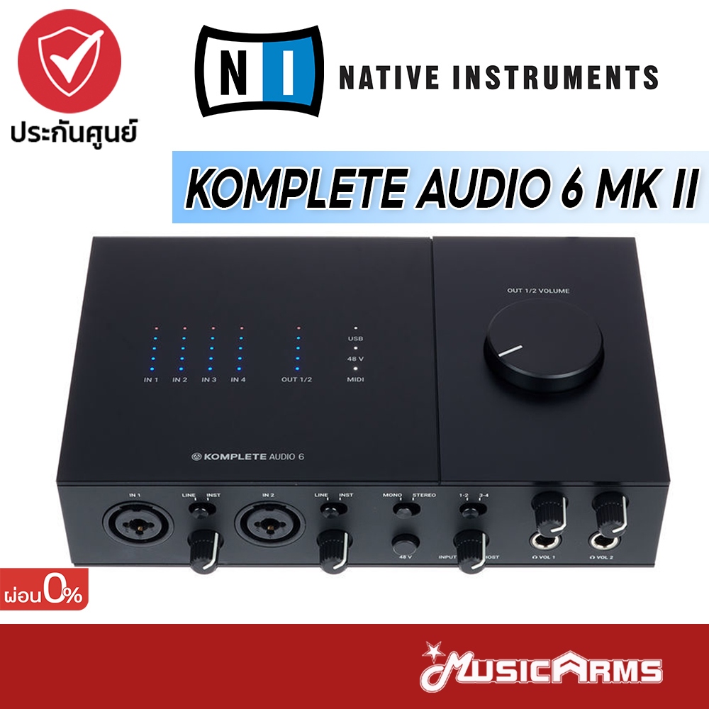 Native Instruments Komplete Audio 6 Mk2 ออดิโออินเตอร์เฟส MkII อุปกรณ์ ...