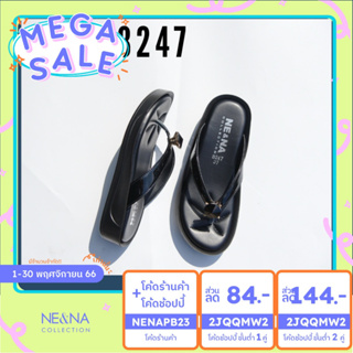 ภาพหน้าปกสินค้ารองเท้าเเฟชั่นผู้หญิงเเบบเเตะส้นตัน No. 8247 NE&NA Collection Shoes ที่เกี่ยวข้อง