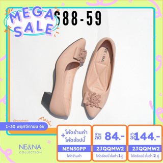 ราคาและรีวิวรองเท้าเเฟชั่นผู้หญิงเเบบคัชชูส้นเตี้ย No. 688-59 NE&NA Collection Shoes