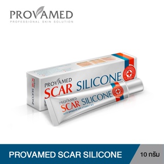 ภาพหน้าปกสินค้าPROVAMED SCAR SILICONE - โปรวาเมด สการ์ ซิลิโคน ผลิตภัณฑ์ดูแลผิวที่มีรอยแผลเป็น (10 กรัม) ที่เกี่ยวข้อง