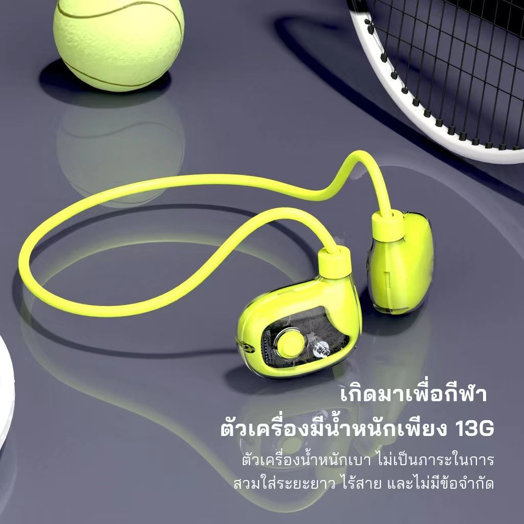 【รับประกัน 1 ปี】BONE CONDUCTION หูฟังบลูทูธ vivo เสียงสเตอริโอ ไฮไฟ ...