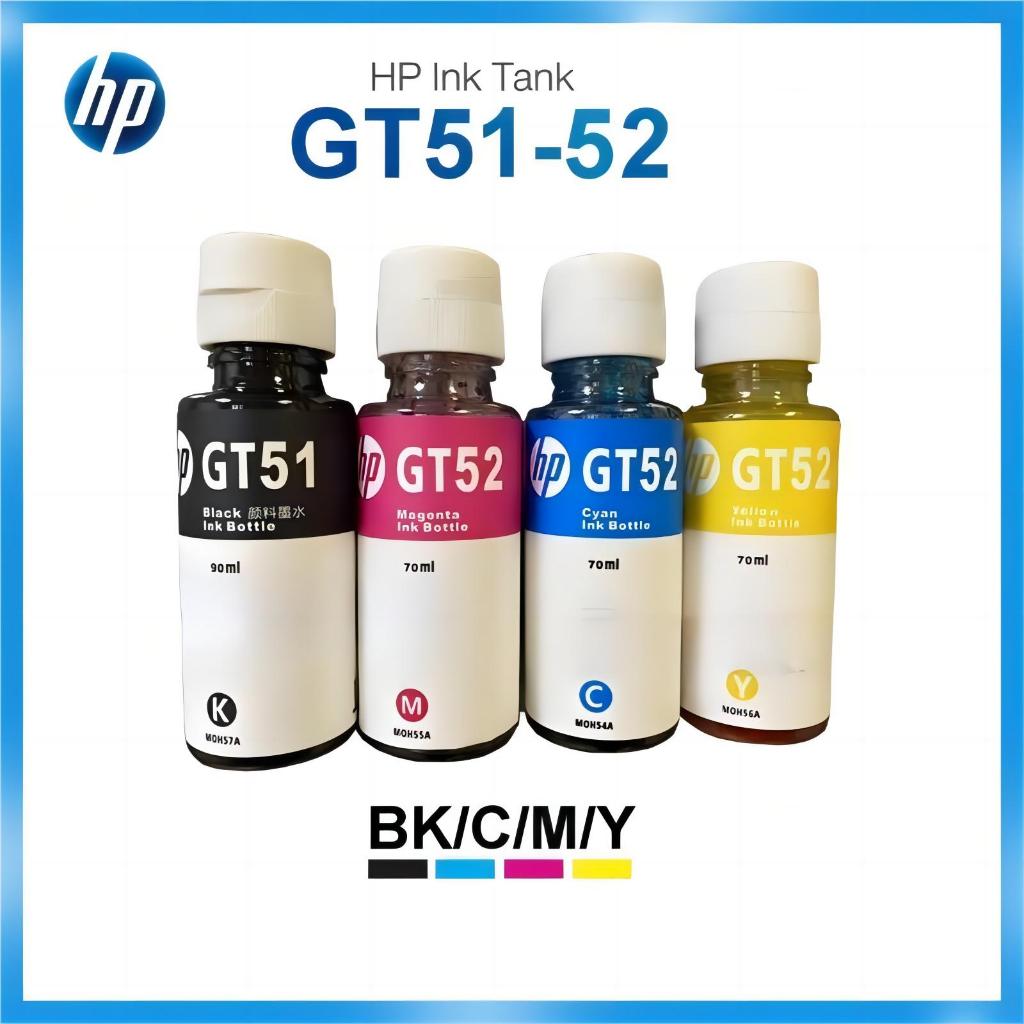 หมึกแท้ HP GT53 สีดำ Black ขนาด 90 Ml. , GT52 สี C, M, Y สีละ 70 Ml ...