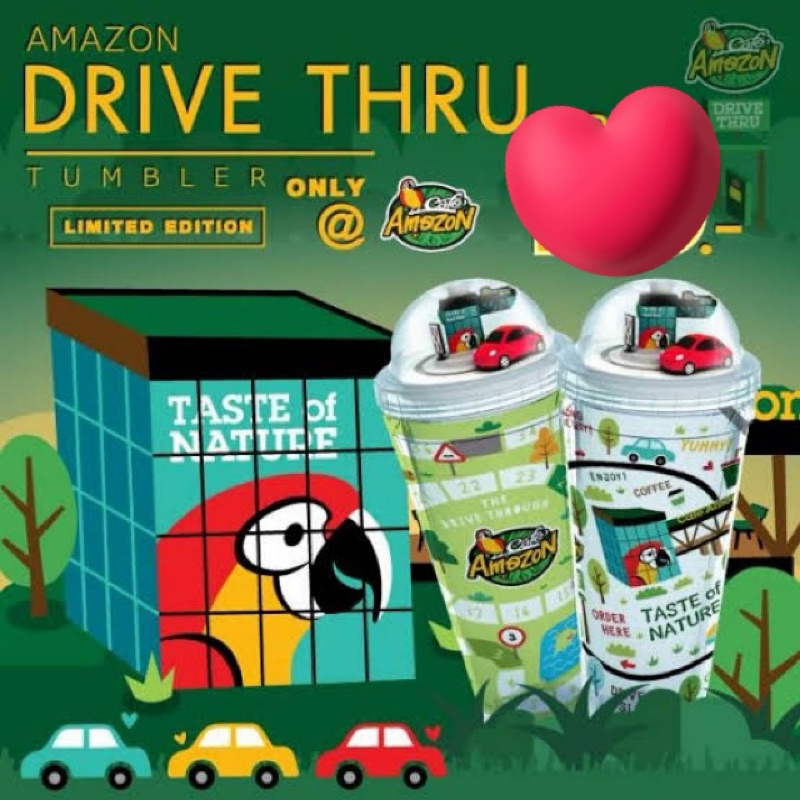 แก้ว Amazon Drive Thru Shopee Thailand