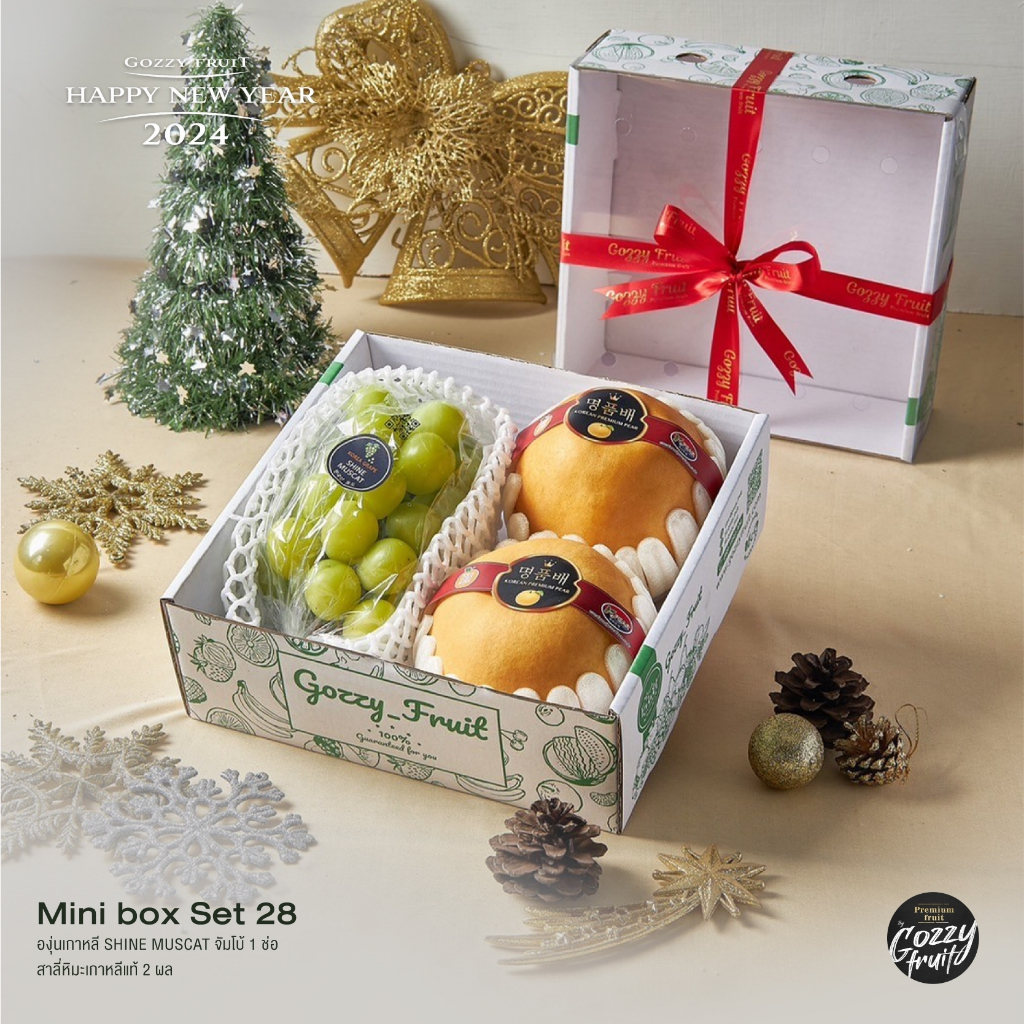 ผลไม้รวม Mini box Set 28 | Shopee Thailand