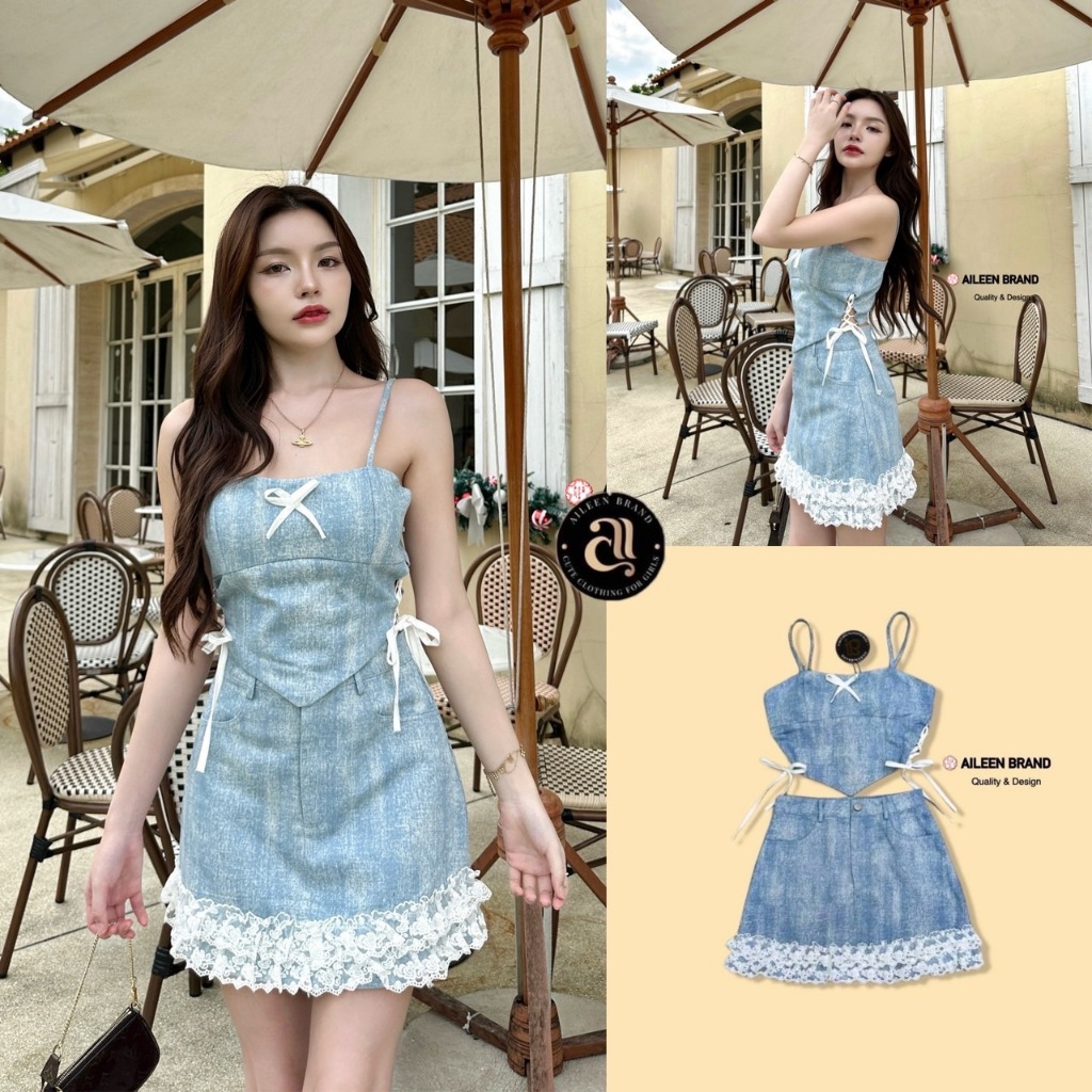 Aileen Set