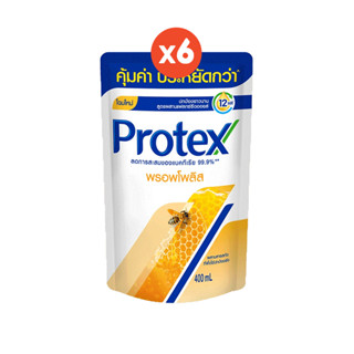 โปรโมชั่น : มี 4 สูตรให้เลือก โพรเทคส์ ครีมอาบน้ำ 400 มล. 6 ถุง Protex Liquid soap Refill 400ml x6
