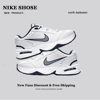 Nike air monarch store iv pantip