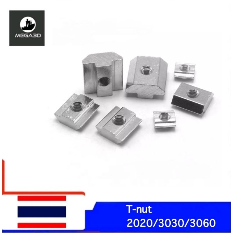 1 pc. T-nut M3/M4/M5/M6 For 2020/3030/3060 Aluminium Profile | Shopee ...