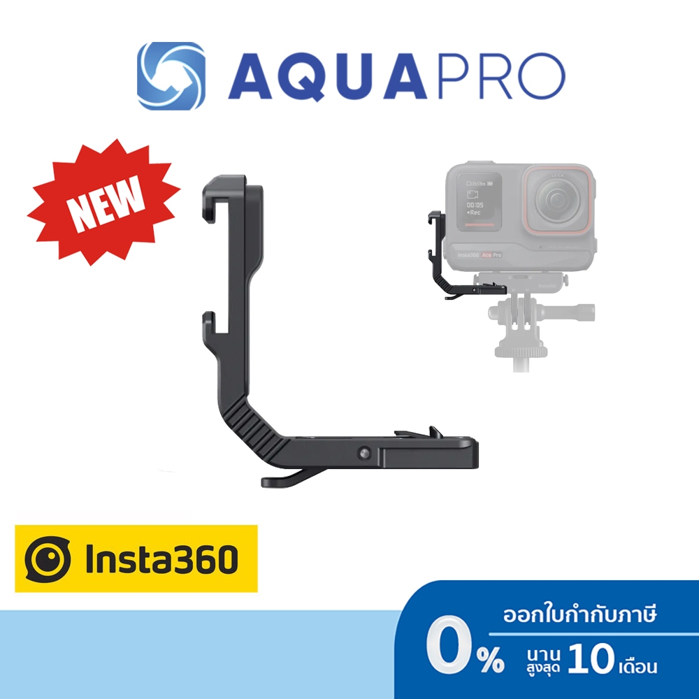 VRIG - Base Magnética Para Insta360 Ace/Ace Pro Adaptador