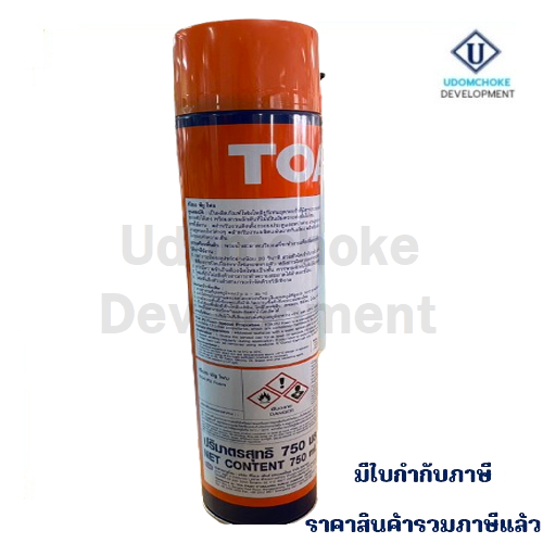 TOA พียู โฟม สเปรย์ PU FOAM SPRAY 750ml | Shopee Thailand