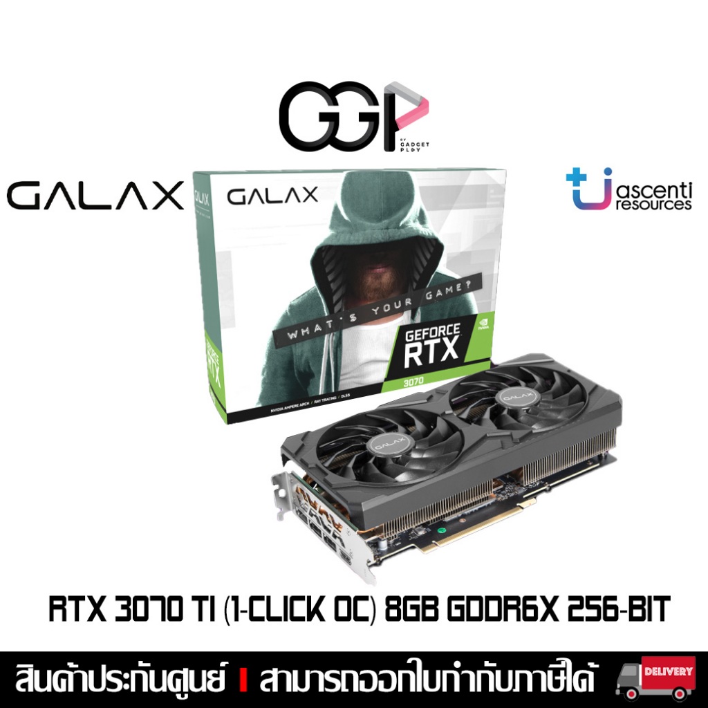 KFA2 GeForce RTX 3070 Ti 1-CLICK OC – Scheda Video PCI-E 8GB GDDR6X, 256-bit, 3xDP E HDMI